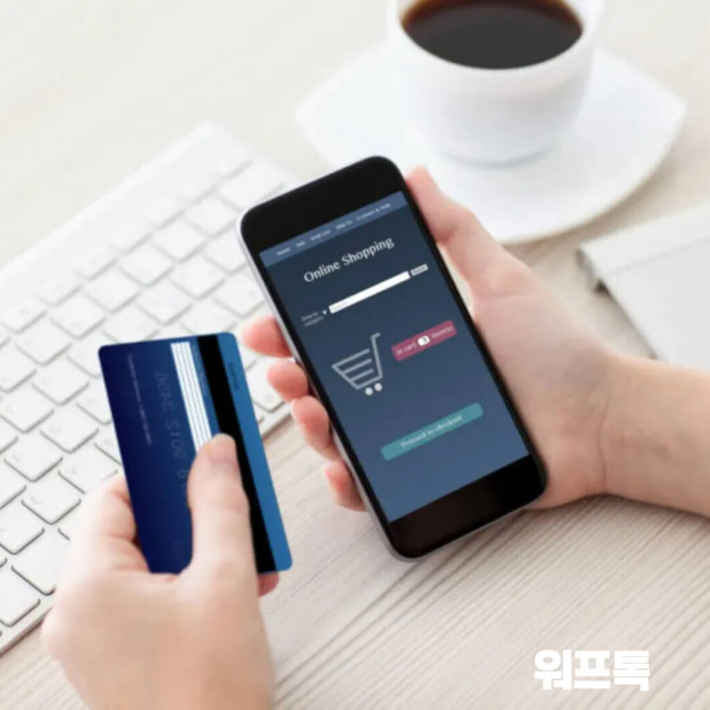 가족 계좌이체 세금