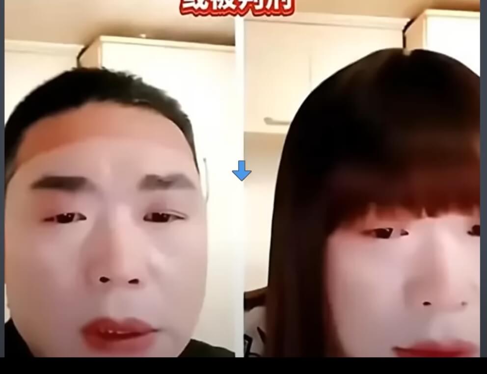 Nanjing Red Uncle scandal image, Sister Hong disguise filter, Red Uncle news China 2025