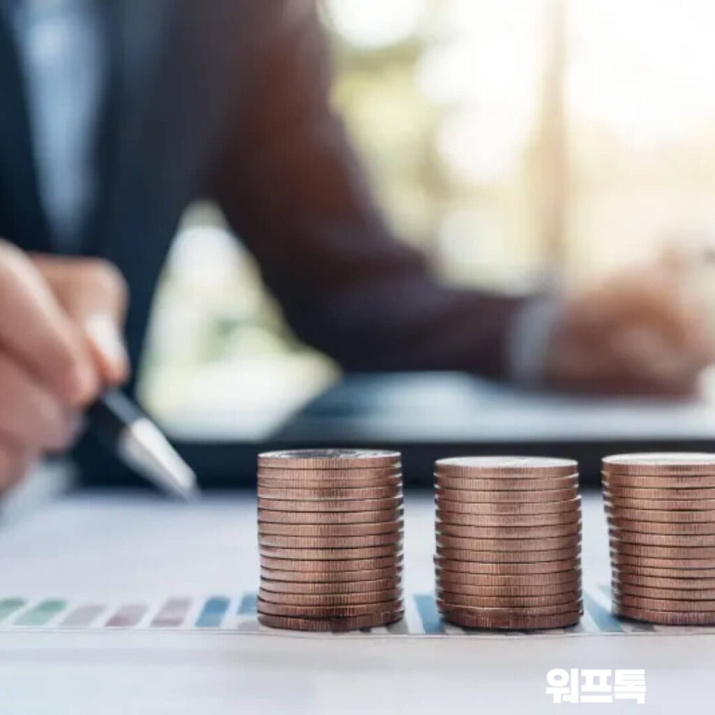 배당소득 분리과세