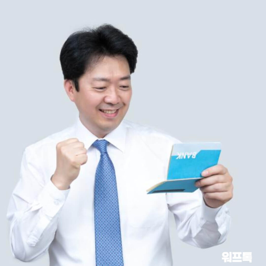 5인 미만 사업장 실업급여 신청