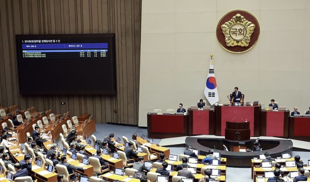 친족상도례 폐지