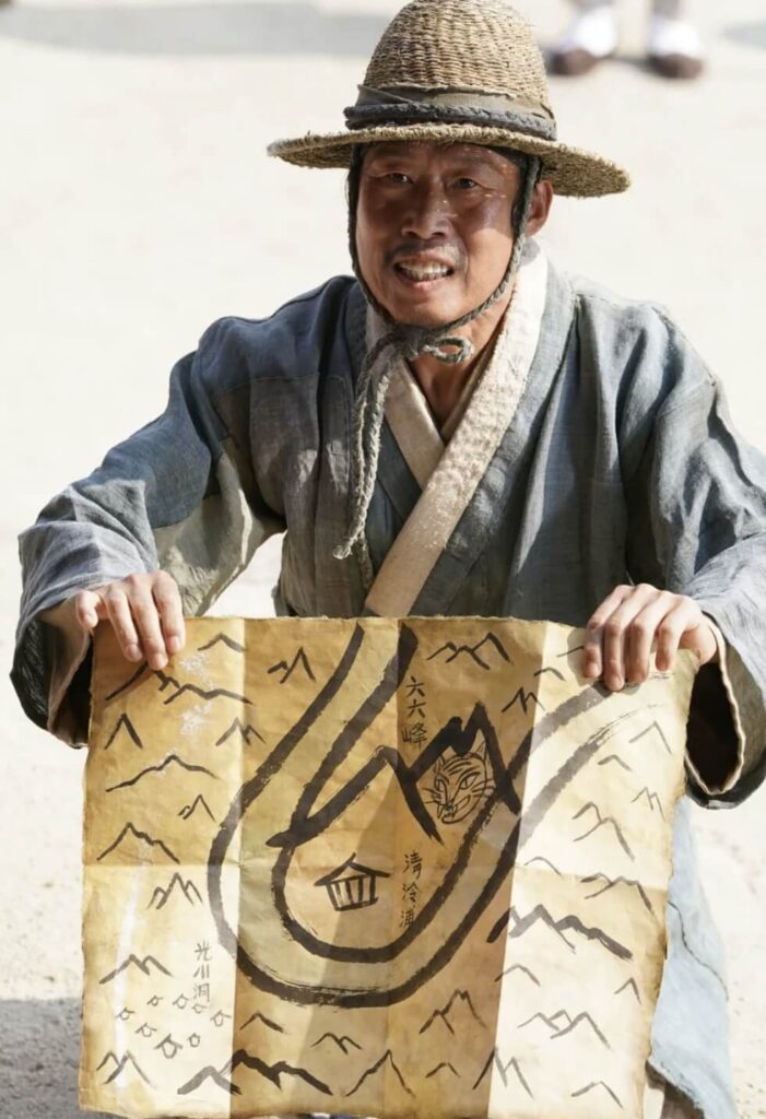 계유정난