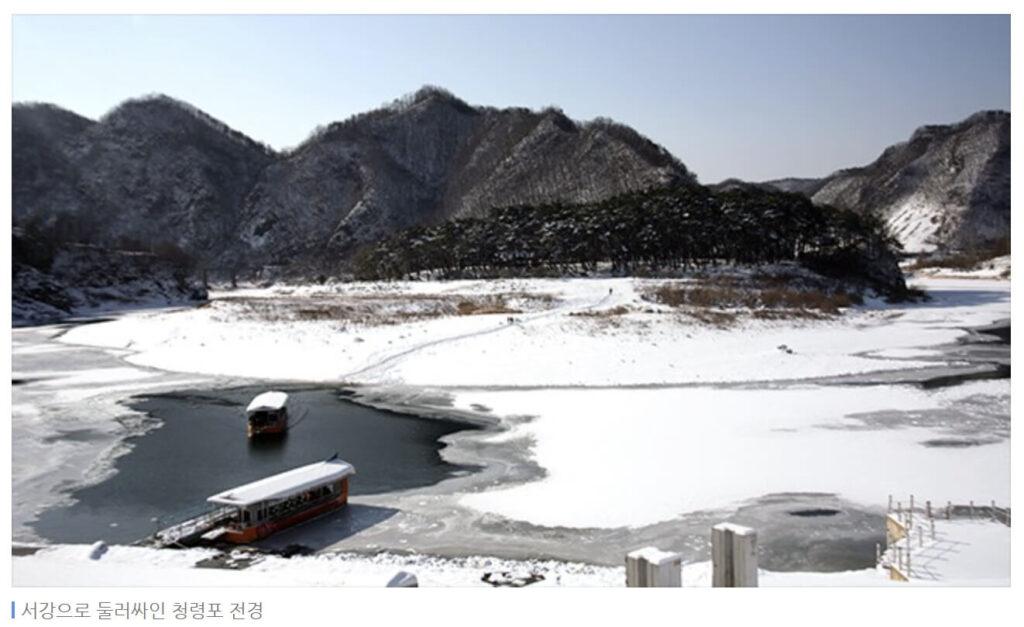 영월 단종 유배지