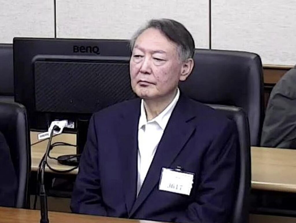 윤석열 1심 무기징역 판결 이유