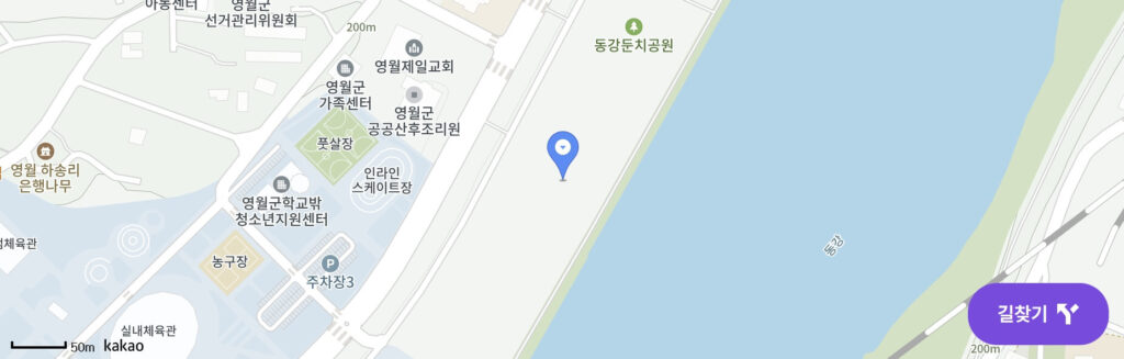 영월 단종문화제