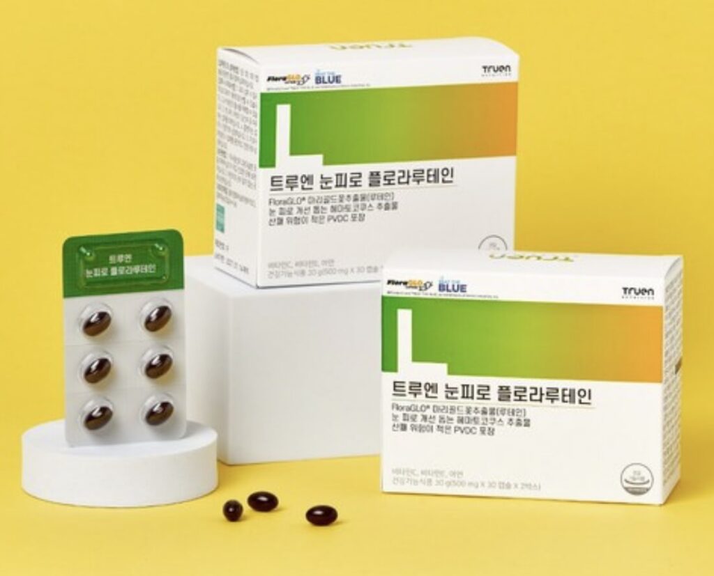 트루엔 눈피로 플로라루테인