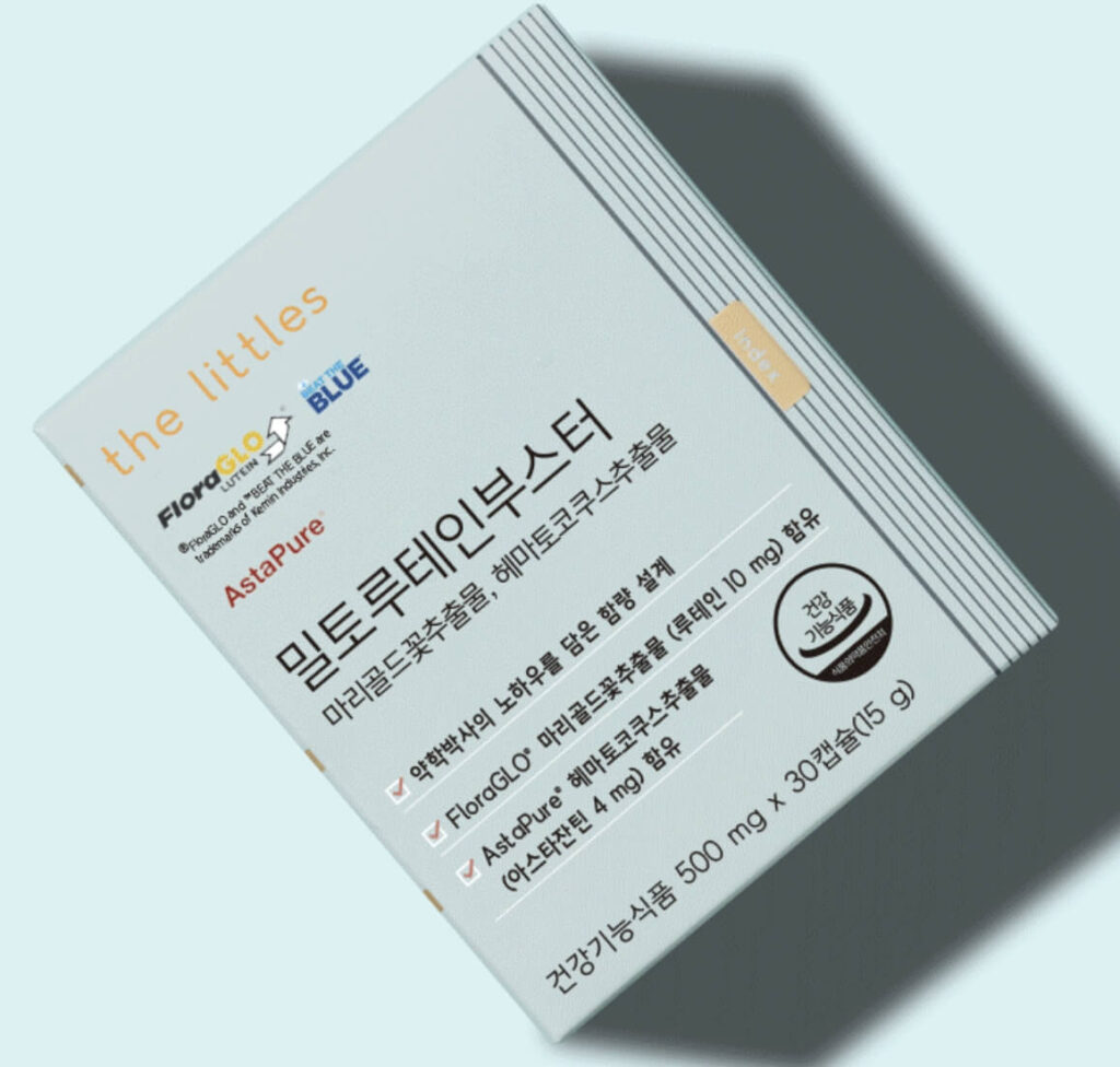 더리틀스 밀토루테인부스터