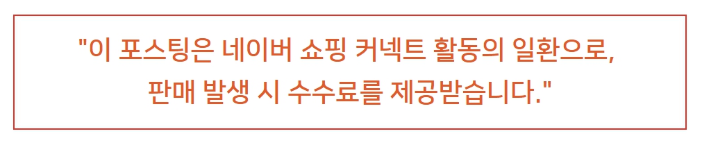 갤럭시 버즈4 프로 네이버 쇼핑