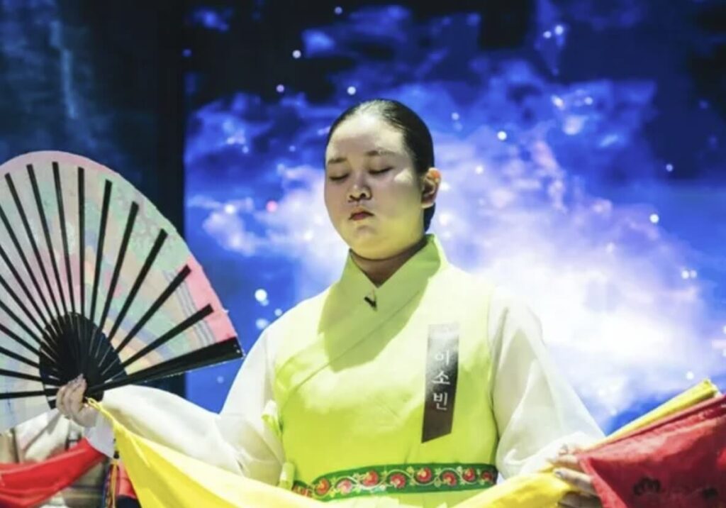 이소빈 신당 예약