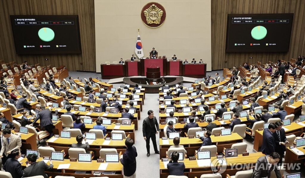 개헌안 내용 발의 표결
