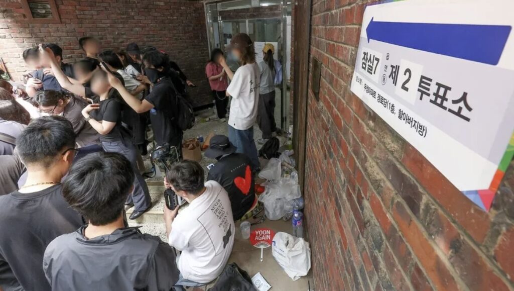 송파구 투표용지 부족 원인