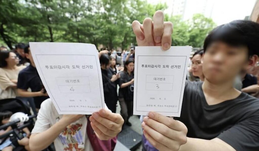 송파구 투표용지 부족 원인