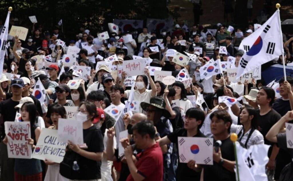 송파구 부정선거 의혹