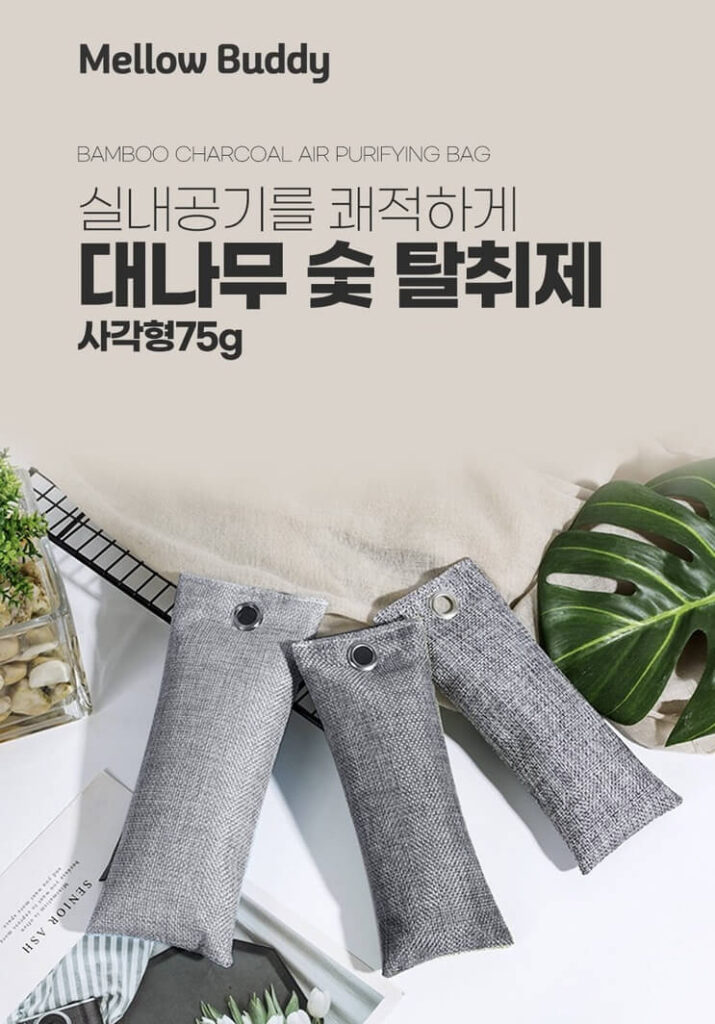 멜로우버디 대나무숯탈취제