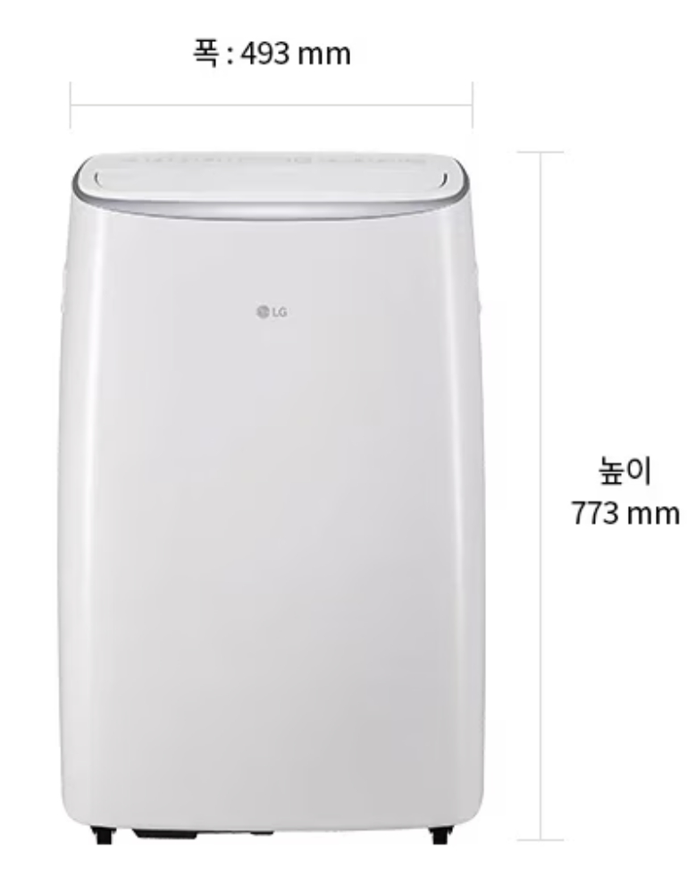 LG 에어컨 PQ08FDWBS
