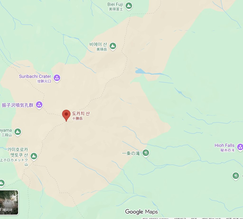 일본 홋카이도 도카치다케 화산 분화 경계 레벨 3